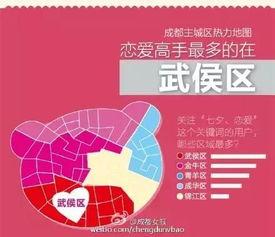 四川今日关注爆料公告最新,最新爆料揭露惊人内幕
