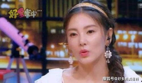 明星南瓜爆料视频大全,揭秘娱乐圈幕后真相