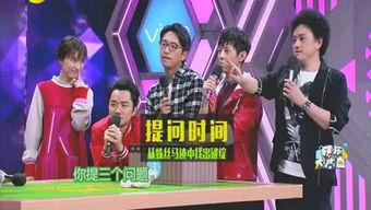 251娱乐圈爆料,251事件幕后真相大曝光